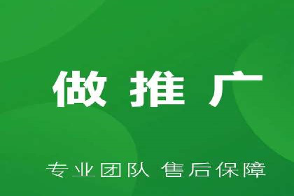 案例分析：竞价推广助力企业提升品牌知名度