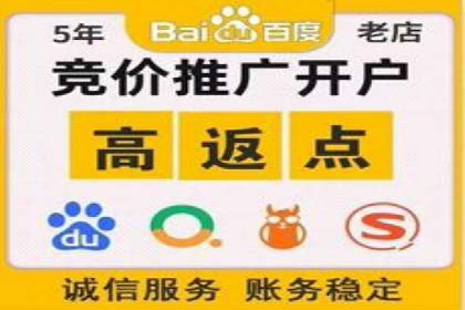 信息流广告投放案例分析：如何提升转化率